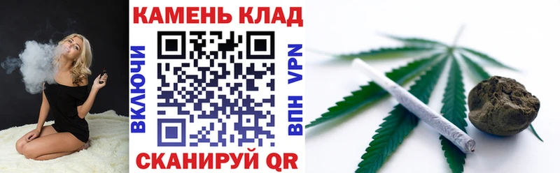 Купить где  Михайловка  ГАШ гарик 