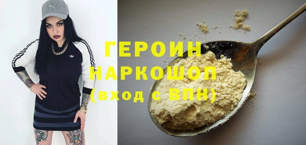 a pvp Зеленокумск