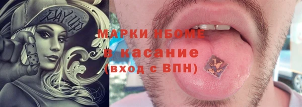 a pvp Зеленокумск