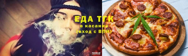 a pvp Зеленокумск