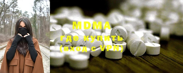 мефедрон VHQ Зерноград