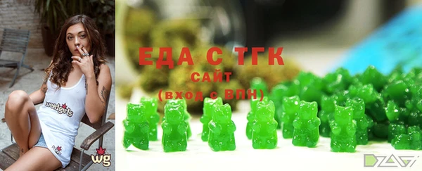 мяу мяу мука Зеленодольск