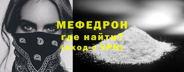 a pvp Зеленокумск