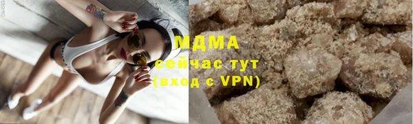 a pvp Зеленокумск