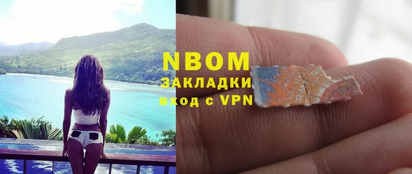 a pvp Зеленокумск