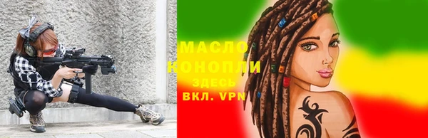 a pvp Зеленокумск