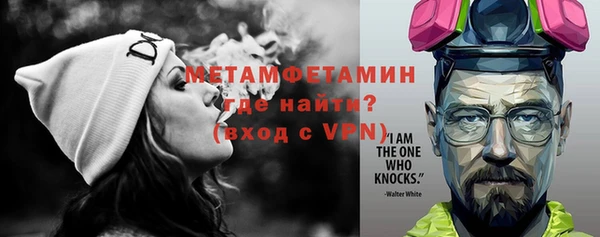 mix Иннополис