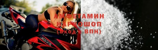 a pvp Зеленокумск