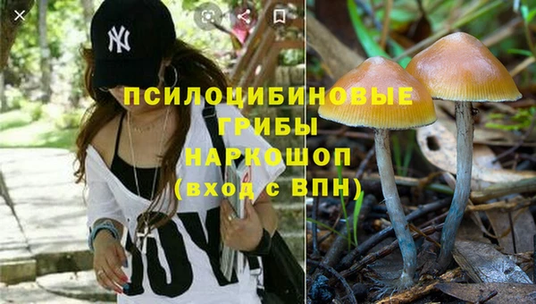 мефедрон VHQ Зерноград