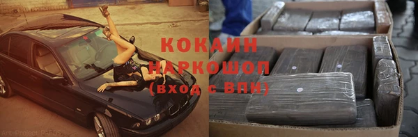 a pvp Зеленокумск