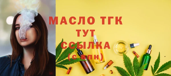a pvp Зеленокумск
