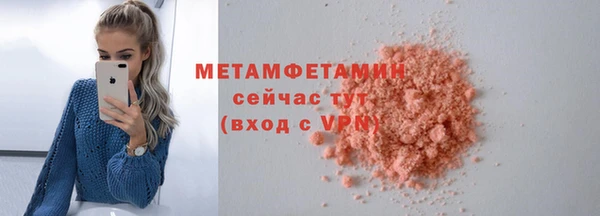 a pvp Зеленокумск