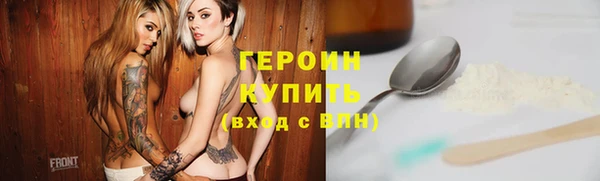 мяу мяу мука Зеленодольск