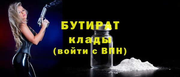 a pvp Зеленокумск