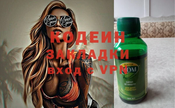 a pvp Зеленокумск