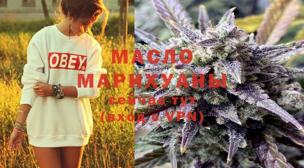 мефедрон VHQ Зерноград