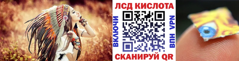 Марки NBOMe 1,8мг  Купить  Михайловка 