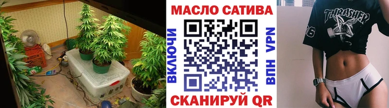 Купить где  Михайловка  Дистиллят ТГК вейп 